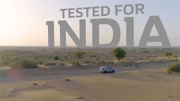 ರೆನಾಲ್ಟ್ ಟ್ರೈಬರ್ ಎಂಪಿವಿ ಕಾರಿನ ಮೊದಲ ಟೀಸರ್ ಇಲ್ಲಿದೆ ನೋಡಿ..