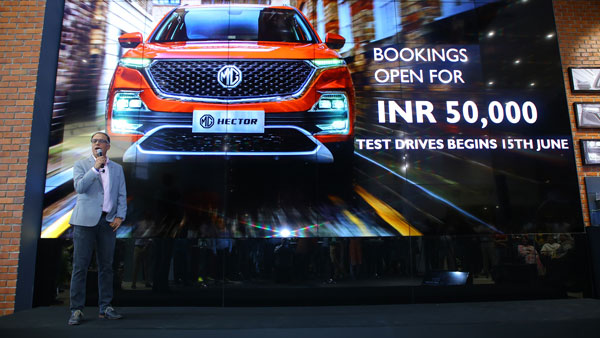 ಭಾರತದಲ್ಲಿ ಎಂಜಿ ಮೋಟಾರ್ ಮೊದಲ ಡೀಲರ್ಸ್‌ಗೆ ಭರ್ಜರಿ ಚಾಲನೆ