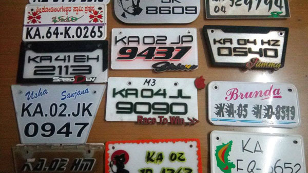 ಒಂದೇ ನೋಂದಣಿ ಸಂಖ್ಯೆಯಲ್ಲಿ ಎರಡು ಕಾರು- ಕೊನೆಗೂ ತಗ್ಲಾಕಿಕೊಂಡ ನೋಡಿ ನಕಲಿ ಮಾಲೀಕ