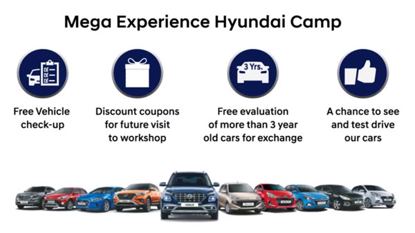 ಮೆಗಾ ಸರ್ವಿಸ್ ಕ್ಯಾಂಪ್ ಆಯೋಜಿಸಿದ ಹ್ಯುಂಡೈ