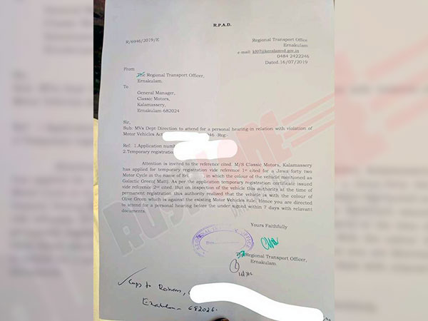 ಹಸಿರು ಬಣ್ಣದ ಜಾವಾ ಬೈಕ್ ರಿಜಿಸ್ಟ್ರೇಷನ್‍‍ಗೆ ಬ್ರೇಕ್..!