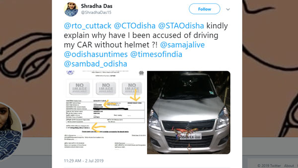 ಮಾರುತಿ ಸುಜುಕಿ ಕಾರು ಚಾಲಕಿಗೆ ಹೆಲ್ಮೆಟ್ ಹಾಕಿಲ್ಲವೆಂದು ದಂಡ ಹಾಕಿದ ಪೊಲೀಸರು