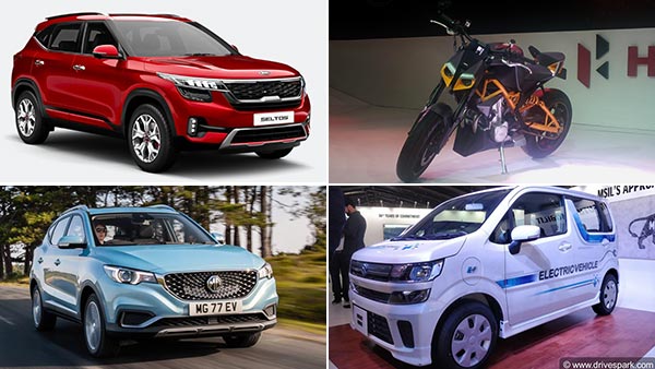 ವರ್ಷಾಂತ್ಯಕ್ಕೆ ಭಾರತದಲ್ಲಿ ಬಿಡುಗಡೆಯಾಗಲಿವೆ ಬಹುನೀರಿಕ್ಷಿತ ಐವತ್ತು ಹೊಸ ವಾಹನಗಳು..!
