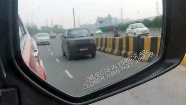 ಸ್ಪಾಟ್ ಟೆಸ್ಟ್ ನಲ್ಲಿ ಕಣ್ಣಿಗೆ ಬಿದ್ದ ಎಸ್-ಪ್ರೆಸ್ಸೊ