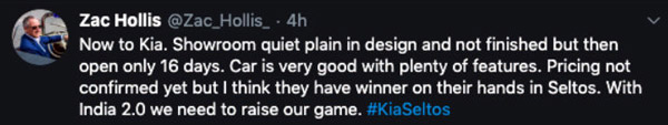 ಸ್ಕೋಡಾ ಇಂಡಿಯಾ ನಿರ್ಧೇಶಕರಿಂದ ಪ್ರಶಂಸೆ ಪಡೆದ ಕಿಯಾ ಸೆಲ್ಟೊಸ್. ಹಾಗಾದರೆ ಹೆಕ್ಟರ್.?