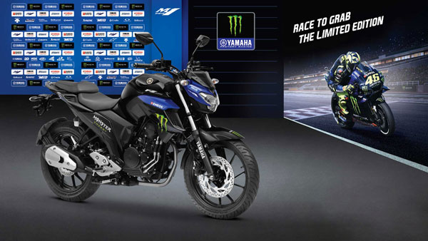 ಮೂರು ಮಾನ್‍‍ಸ್ಟರ್ ಎಡಿಷನ್‍ ಬೈಕ್‍‍ಗಳನ್ನು ಬಿಡುಗಡೆಗೊಳಿಸಿದ ಯಮಹಾ