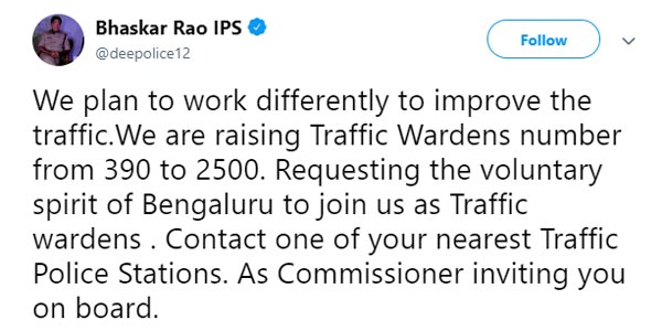 ಟ್ರಾಫಿಕ್ ಸಮಸ್ಯೆಗೆ ಮುಕ್ತಿ ನೀಡಲು ನೀವೂ ಸಹ ಕೈಜೋಡಿಸಬಹುದು..!