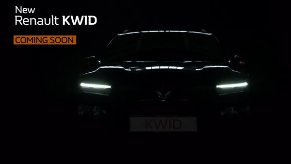 ರೆನಾಲ್ಟ್ ಕ್ವಿಡ್ ಫೇಸ್‌ಲಿಫ್ಟ್ ಬಿಡುಗಡೆಗೆ ಡೇಟ್ ಫಿಕ್ಸ್
