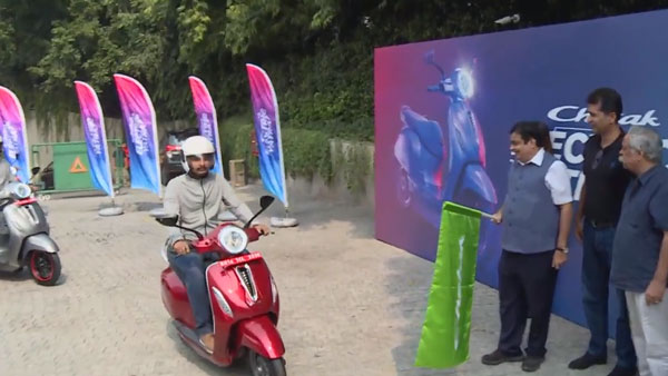 ಬಜಾಜ್ ಚೇತಕ್ ಎಲೆಕ್ಟ್ರಿಕ್ ಸ್ಕೂಟರ್ ಬೆಲೆ ಮಾಹಿತಿ ಬಹಿರಂಗ