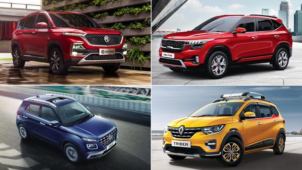 ದೀಪಾವಳಿ ಮುನ್ನ ಈ ಕಾರುಗಳಿಗೆ ಸಿಕ್ಕಾಪಟ್ಟೆ ಡಿಮ್ಯಾಂಡ್ ದೀಪಾವಳಿ ಮುನ್ನ ಈ ಕಾರುಗಳಿಗೆ ಸಿಕ್ಕಾಪಟ್ಟೆ ಡಿಮ್ಯಾಂಡ್