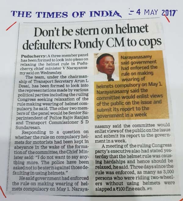 ಹೆಲ್ಮೆಟ್ ವಿಷಯಕ್ಕೆ ಪರಸ್ಪರ ಕಾಲೆಳೆದುಕೊಂಡ ಸಿ‍ಎಂ ಹಾಗೂ ಗವರ್ನರ್