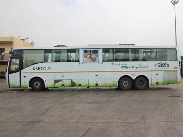 ಇನ್ಮುಂದೆ ಕೆ‍ಎಸ್ಆರ್‍‍‍ಟಿಸಿ ಬಸ್‍‍ನಲ್ಲಿ ನೀರು ಸಿಗಲ್ಲ..!