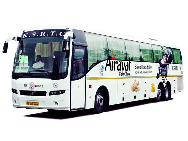 ಇನ್ಮುಂದೆ ಕೆ‍ಎಸ್ಆರ್‍‍‍ಟಿಸಿ ಬಸ್‍‍ನಲ್ಲಿ ನೀರು ಸಿಗಲ್ಲ..!