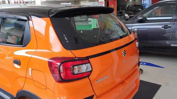 ಡೀಲರ್‍ ಕೈಚಳಕದಿಂದ ವಿಭಿನ್ನವಾಗಿ ತಯಾರಾಯ್ತು ಎಸ್-ಪ್ರೆಸ್ಸೊ