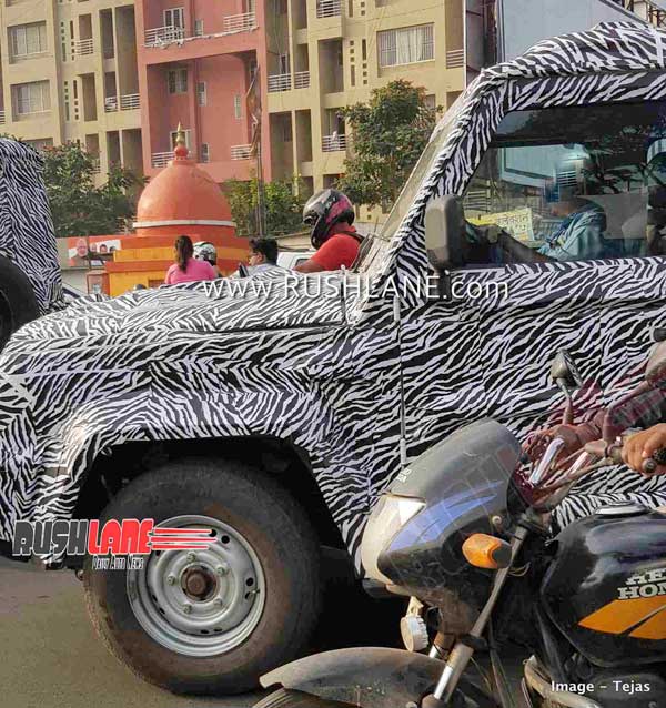 ಸ್ಪಾಟ್ ಟೆಸ್ಟ್ ನಲ್ಲಿ ಕಂಡು ಬಂದ ಫೋರ್ಸ್ ಟ್ರಾಕ್ಸ್ ಹಾಗೂ ಗೂರ್ಖಾ