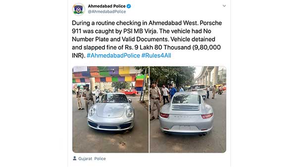 ಐಷಾರಾಮಿ ಕಾರು ಮಾಲೀಕನಿಗೆ ಬಿತ್ತು ದುಬಾರಿ ದಂಡ..!