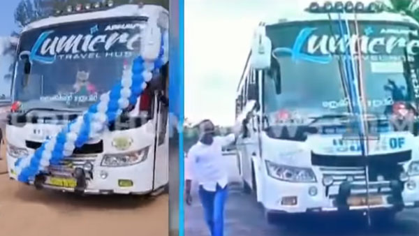 ಸ್ಕೂಲ್ ಬಸ್‍‍ನಲ್ಲಿ ಸ್ಟಂಟ್ ಮಾಡಿ ಕೆಲಸ ಕಳೆದುಕೊಂಡ ಡ್ರೈವರ್