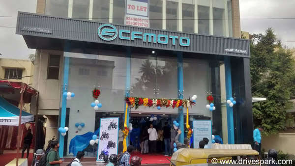ನಮ್ಮ ಬೆಂಗಳೂರಿನಲ್ಲಿ ಸಿಎಫ್‌ಮೊಟೊ ಮೊದಲ ಬೈಕ್ ಮಾರಾಟ ಮಳಿಗೆ ಆರಂಭ..!