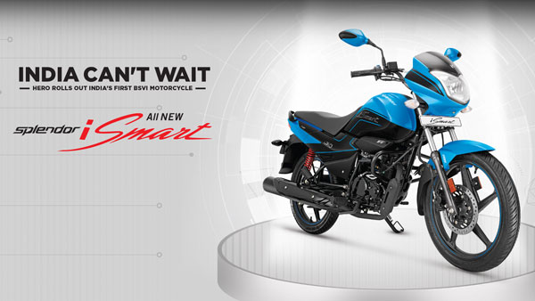 ಬಿ‍ಎಸ್ 6 ಎಂಜಿನ್‍‍ನೊಂದಿಗೆ ಐಸ್ಮಾರ್ಟ್ ಸ್ಪ್ಲೆಂಡರ್ ಬೈಕ್ ಬಿಡುಗಡೆ