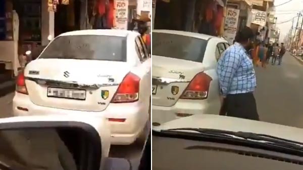 ನೋ ಪಾರ್ಕಿಂಗ್‍‍ನಲ್ಲಿದ್ದ ಕಾರನ್ನು ಬಾಹುಬಲಿ ಸ್ಟೈಲ್‍‍ನಲ್ಲಿ ಪಕ್ಕಕ್ಕೆ ಸರಿಸಿದ ಭೂಪ..!