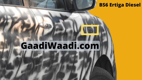ಬಿ‍ಎಸ್ 6 ಡೀಸೆಲ್ ಎಂಜಿನ್‍‍ನೊಂದಿಗೆ ಬಿಡುಗಡೆಗೆ ಸಿದ್ದವಾದ ಹೊಸ ಎರ್ಟಿಗಾ