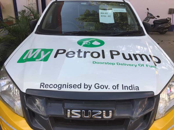 ಇನ್ಮುಂದೆ ನಿಮ್ಮ ಮನೆ ಬಾಗಿಲಿಗೆ ಬರಲಿದೆ ಡೀಸೆಲ್..!