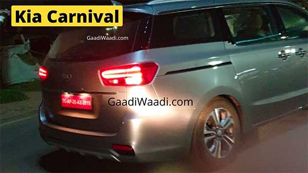 ಬಿಡುಗಡೆಗೂ ಮುನ್ನ ಸ್ಪಾಟ್ ಟೆಸ್ಟ್ ನಲ್ಲಿ ಕಂಡು ಬಂದ ಕಿಯಾ ಕಾರ್ನಿವಾಲ್