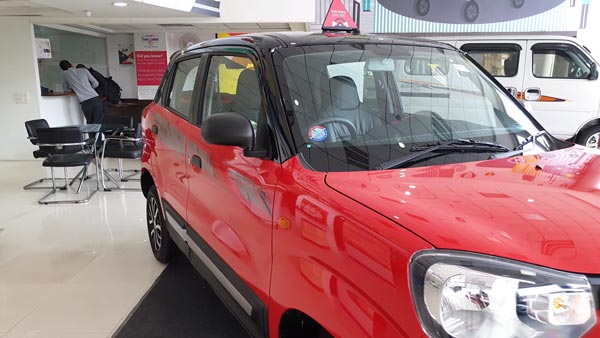 ಡ್ಯುಯಲ್ ಟೋನ್ನಲ್ಲಿ ಮಿಂಚುತ್ತಿರುವ ಎಸ್-ಪ್ರೆಸ್ಸೊ ವೀಡಿಯೋ ಬಹಿರಂಗ ಡ್ಯುಯಲ್ ಟೋನ್ನಲ್ಲಿ ಮಿಂಚುತ್ತಿರುವ ಎಸ್-ಪ್ರೆಸ್ಸೊ ವೀಡಿಯೋ ಬಹಿರಂಗ