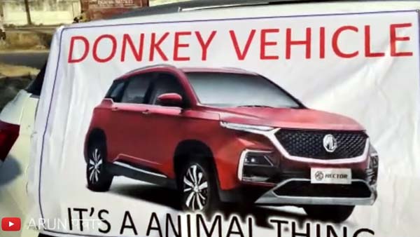 ಕಾರು ಖರೀದಿಸಿದ ಮಾಲೀಕನ ಮೇಲೆ ಕೇಸ್ ಜಡಿದ ಎಂಜಿ ಮೋಟಾರ್..!