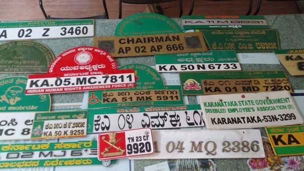 ನಕಲಿ ನಂಬರ್‍‍ಪ್ಲೇಟ್ ಬಳಸಿ ಸಿಕ್ಕಿಬಿದ್ದ ಮೈಸೂರಿನ ಯುವಕ
