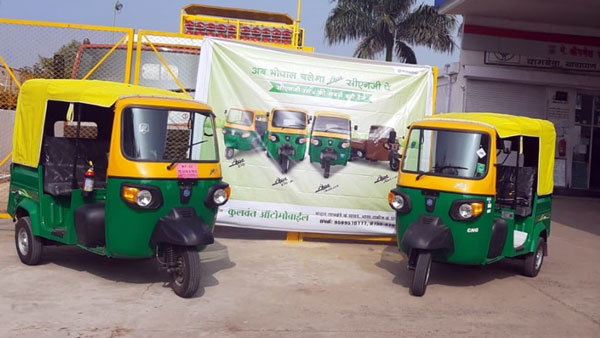 ಬಿ‍ಎಸ್ 6 ಸಿ‍ಎನ್‍‍ಜಿ ಆಟೋರಿಕ್ಷಾಗಳನ್ನು ಬಿಡುಗಡೆಗೊಳಿಸಿದ ಪಿಯಾಜಿಯೊ