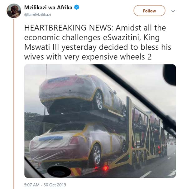 ಬಡ ದೇಶದ ರಾಜನಿಗೆ 15 ಮಡದಿಯರು, 19 ದುಬಾರಿ ಕಾರುಗಳು..!