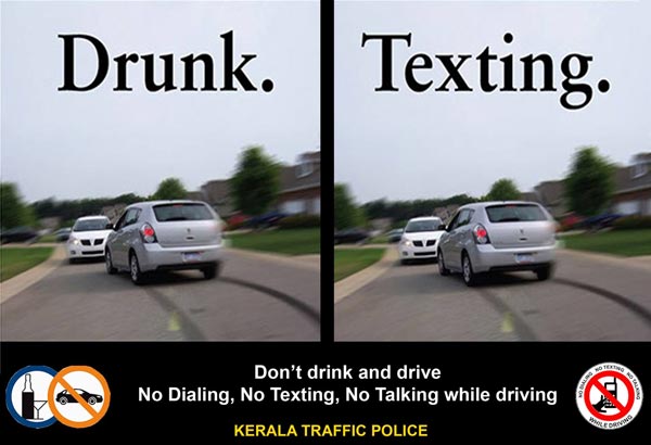 ರಾಜ್ಯ ಸರ್ಕಾರಗಳು ದಂಡದ ಮೊತ್ತವನ್ನು ಇಳಿಸುವಂತಿಲ್ಲ..!