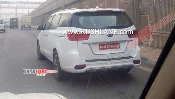 ಹಲವಾರು ಪ್ರೀಮಿಯಂ ಸೌಲಭ್ಯಗಳೊಂದಿಗೆ ಬಿಡುಗಡೆಯಾಗಲಿದೆ ಕಿಯಾ ಕಾರ್ನಿವಾಲ್