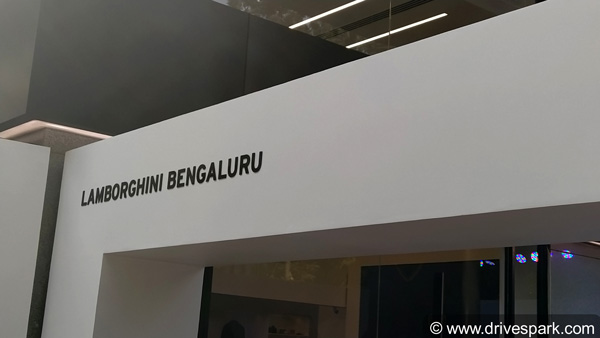 ಬೆಂಗಳೂರಿನಲ್ಲಿ ಹೊಸ ಶೋರೂಂ ತೆರೆದ ಲ್ಯಾಂಬೊರ್ಗಿನಿ
