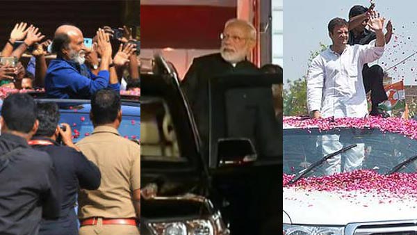 ಭಾರತದ ಪ್ರಭಾವಿ ರಾಜಕಾರಣಿಗಳ ಬಳಿಯಿರುವ ಕಾರುಗಳಿವು