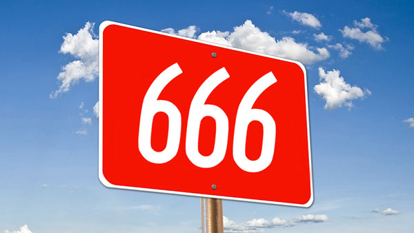 ಇದು ಪ್ರಪಂಚದ ಭಯಾನಕ ಹೆದ್ದಾರಿ..!