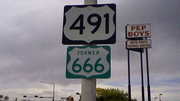 ಇದು ಪ್ರಪಂಚದ ಭಯಾನಕ ಹೆದ್ದಾರಿ..!