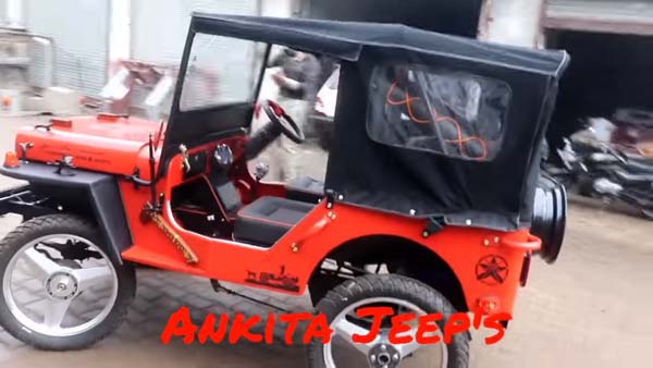 ಮಕ್ಕಳಿಗಾಗಿಯೇ ವಿಶೇಷವಾಗಿ ತಯಾರಾಗಿದೆ ಮಿನಿ ಜೀಪ್