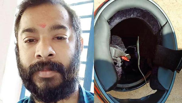 ಹೆಲ್ಮೆಟ್‍‍ನಲ್ಲಿ ಹಾವಿದ್ದರೂ 11 ಕಿ.ಮೀ ಚಲಿಸಿದ ಸ್ಕೂಲ್ ಟೀಚರ್..!