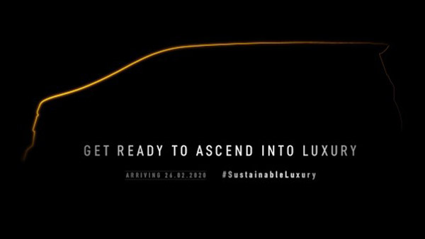 ಫೆ.26ರಂದು ಬಿಡುಗಡೆಯಾಗಲಿರುವ ಟೊಯೊಟಾ ವೆಲ್‌ಫೈರ್ ಟೀಸರ್ ಅನಾವರಣ