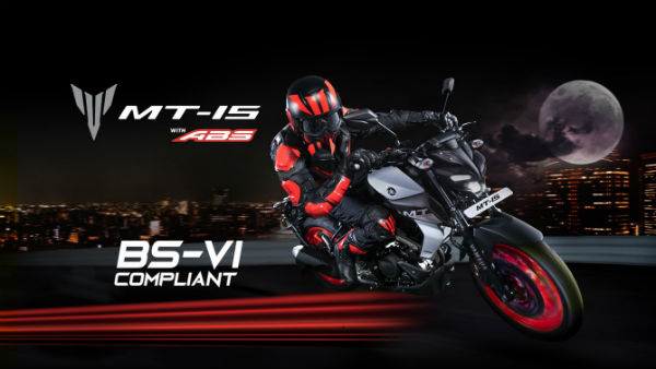 ಬಿಡುಗಡೆಯಾಯ್ತು ಬಿಎಸ್-6 ಯಮಹಾ ಎಂಟಿ-15 ಬೈಕ್