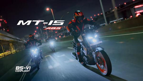 ಹೊಸ ಬಣ್ಣದ ಆಯ್ಕೆಯೊಂದಿಗೆ ಮಿಂಚಿದ ಯಮಹಾ ಬಿಎಸ್-6 ಎಂಟಿ-15