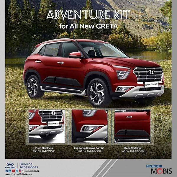 ಹೊಸ ಕ್ರೆಟಾ ಆವೃತ್ತಿಗಾಗಿ ಮಾಡಿಫೈ ಆಕ್ಸೆಸರಿಸ್ ಬಿಡುಗಡೆಗೊಳಿಸಿದ ಹ್ಯುಂಡೈ