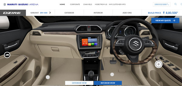 ನಿಮ್ಮಷ್ಟದಂತೆ ಕಾರು ಖರೀದಿಸಲು ಹೊಸ ಅವಕಾಶವನ್ನ ನೀಡಿದ ಮಾರುತಿ ಸುಜುಕಿ