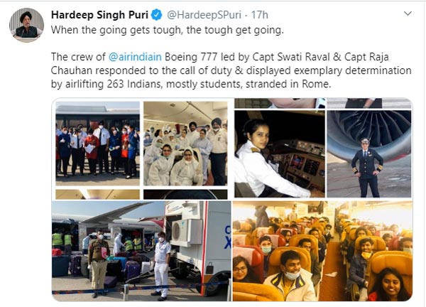 ವಿದೇಶಗಳಲ್ಲಿದ್ದ ಭಾರತೀಯರನ್ನು ಪಾರುಮಾಡಿದ ಏರ್ ಇಂಡಿಯಾ ವಿಮಾನದ ಬಗ್ಗೆ ನಿಮಗೆಷ್ಟು ಗೊತ್ತು? 