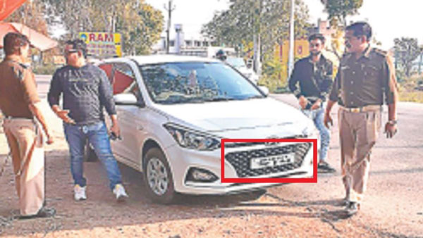 ದೇವರ ಹೆಸರಿನ ನಂಬರ್‍‍ಪ್ಲೇಟ್ ತೆಗೆಯಲು ನಿರಾಕರಣೆ, ಮುಂದೆ ನಡೆದಿದ್ದೇನು?