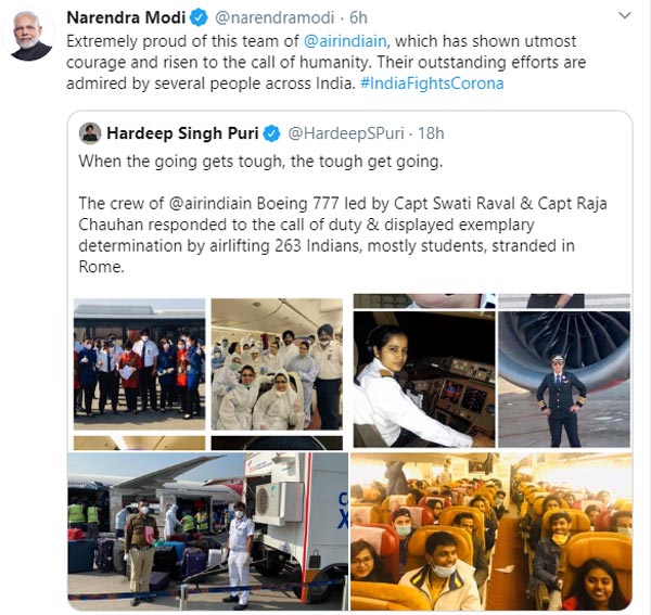 ವಿದೇಶಗಳಲ್ಲಿದ್ದ ಭಾರತೀಯರನ್ನು ಪಾರುಮಾಡಿದ ಏರ್ ಇಂಡಿಯಾ ವಿಮಾನದ ಬಗ್ಗೆ ನಿಮಗೆಷ್ಟು ಗೊತ್ತು? 