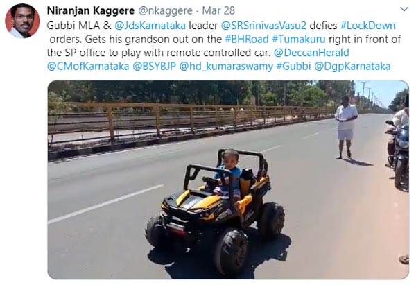 ಲಾಕ್ ಡೌನ್ ಉದ್ದೇಶವನ್ನೇ ಮರೆತ ಶಾಸಕ..!