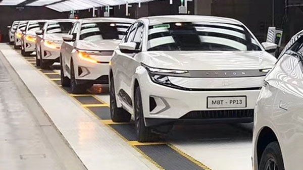 ಕರೋನಾ ಭೀತಿಯ ನಡುವೆಯೂ ಕಾರು ಉತ್ಪಾದನೆ ಆರಂಭಿಸಿದ ಚೀನಾ ಕಂಪನಿ